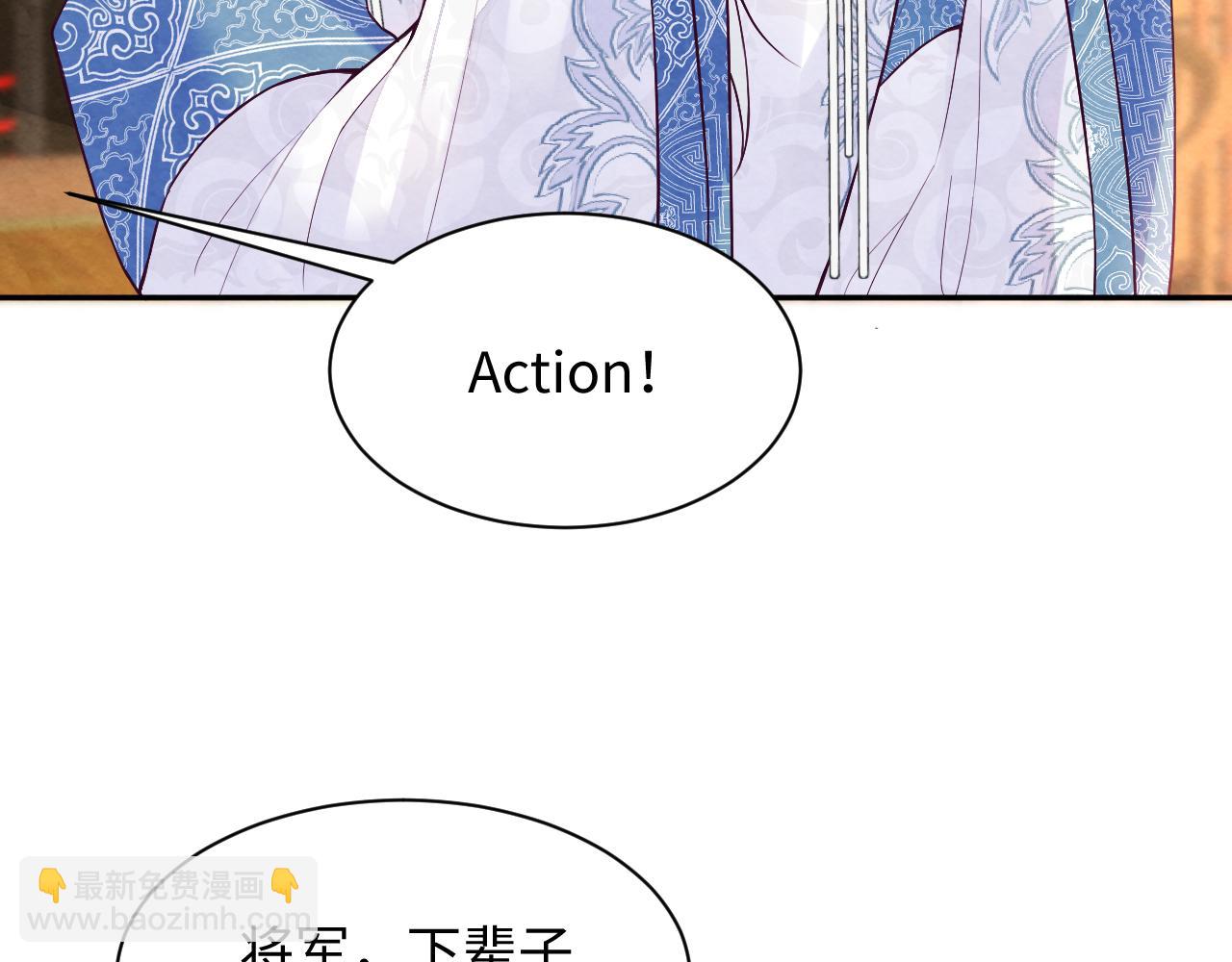 第18话 杀青离场(1/3)-第20话