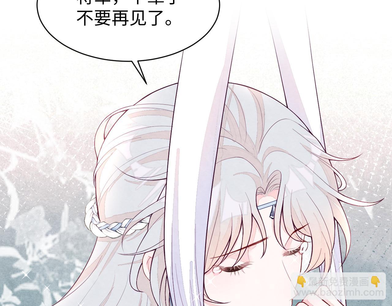 第18话 杀青离场(1/3)-第20话