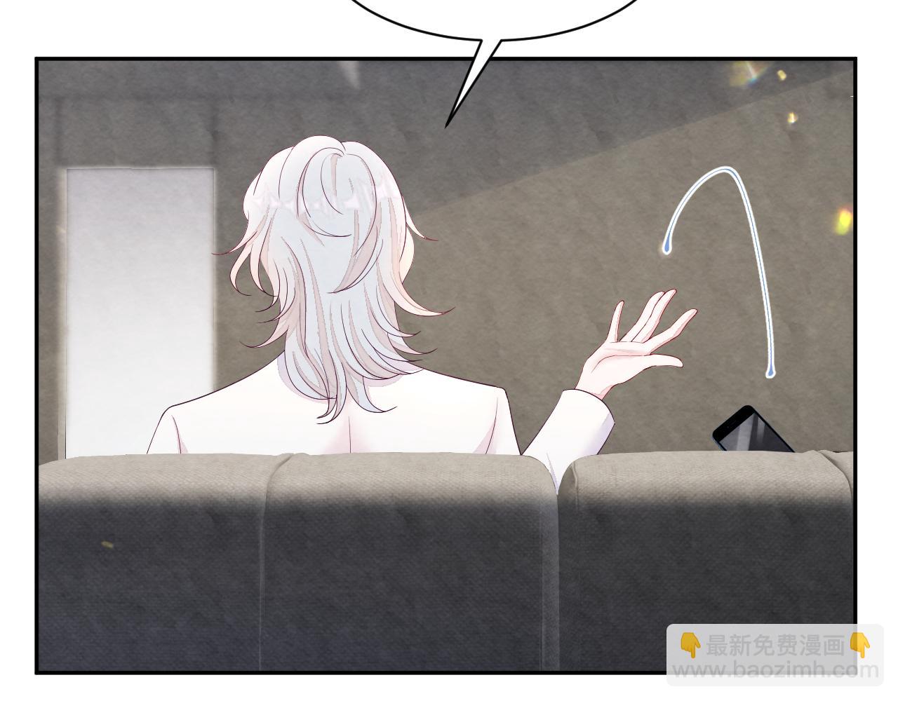 第1话 视帝胥晖与热搜(1/3)-第2话