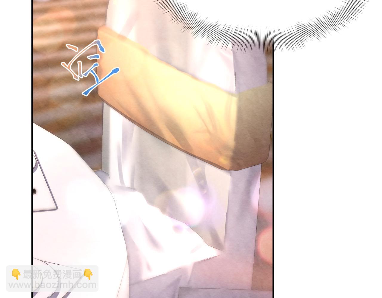 第20话 胥晖的关切(1/3)-第22话