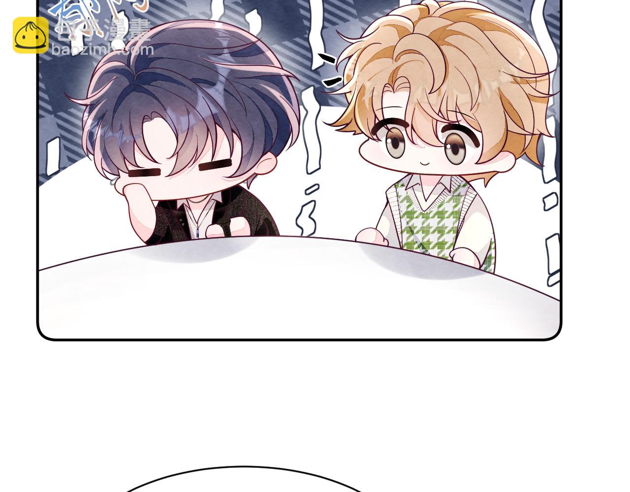 第20话 胥晖的关切(1/3)-第22话