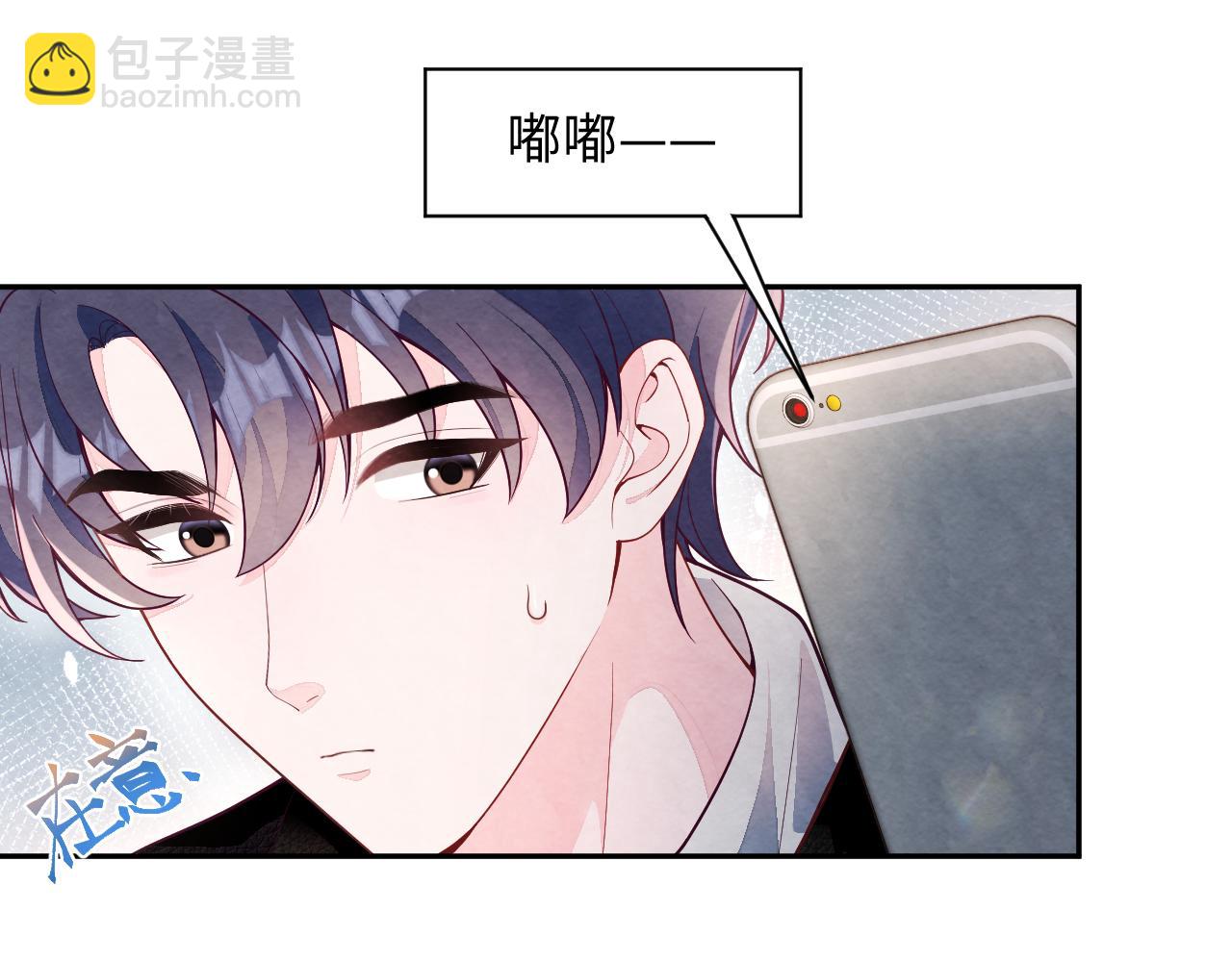 第20话 胥晖的关切(1/3)-第22话