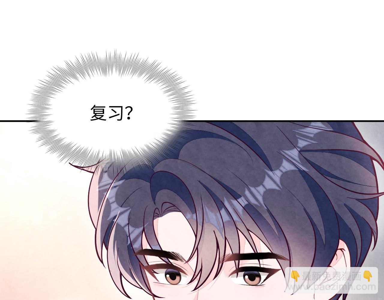 第20话 胥晖的关切(1/3)-第22话