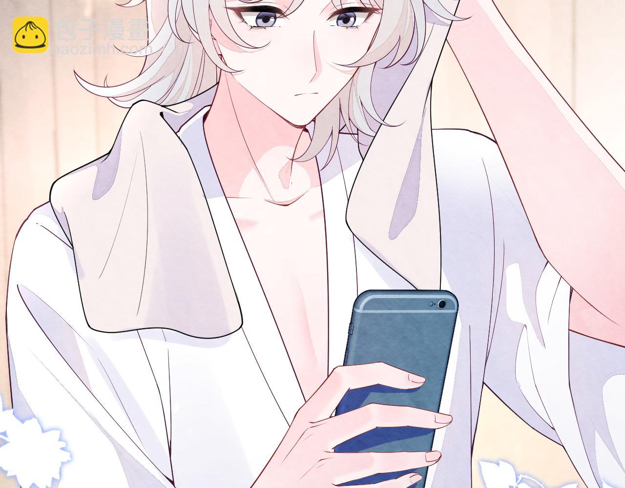 第20话 胥晖的关切(1/3)-第22话