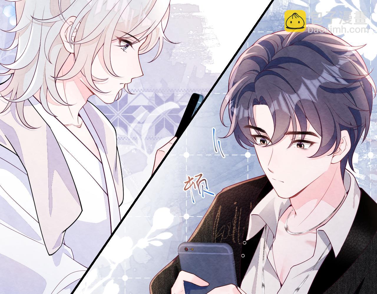 第20话 胥晖的关切(1/3)-第22话