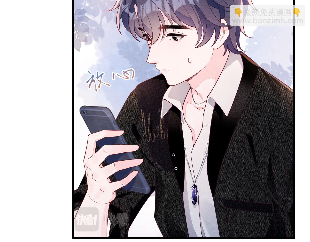 第20话 胥晖的关切(1/3)-第22话