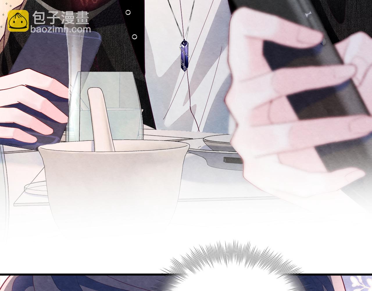 第20话 胥晖的关切(1/3)-第22话