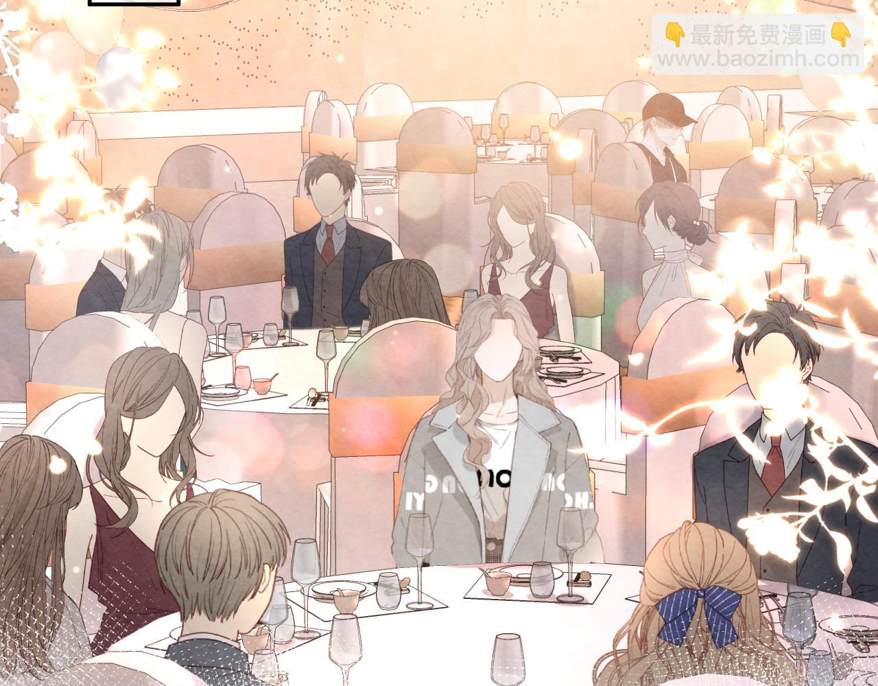 第20话 胥晖的关切(1/3)-第22话