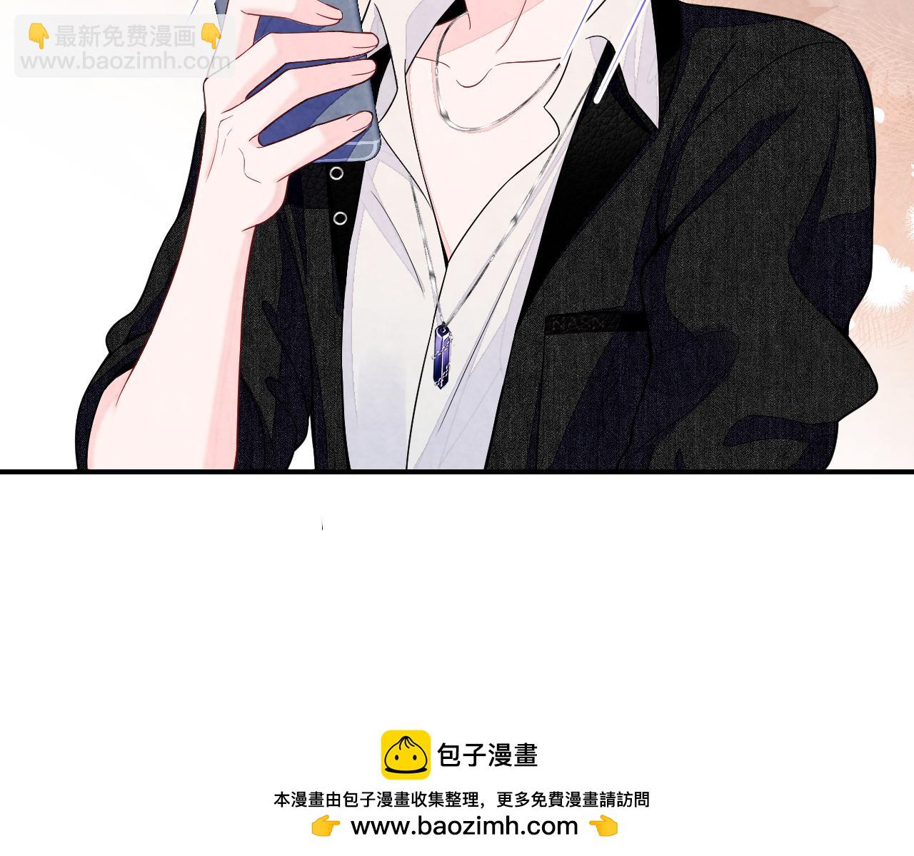 第20话 胥晖的关切(1/3)-第22话