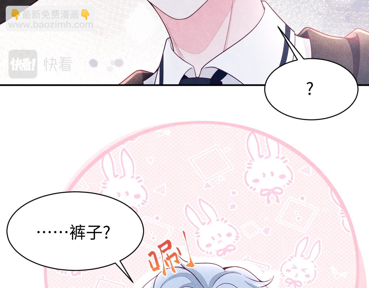 第22话 尴尬场面(1/3)-第24话