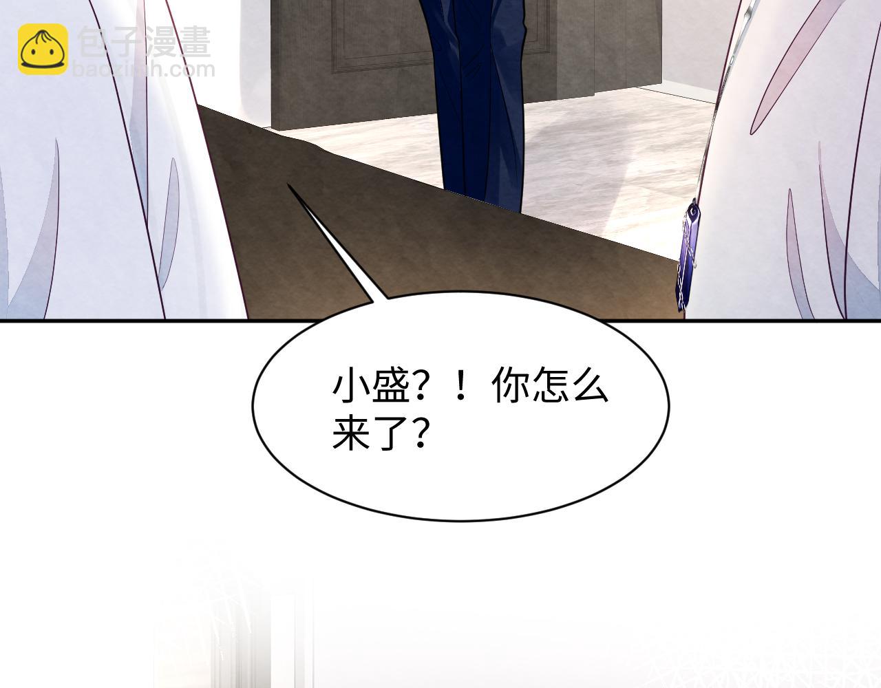 第22话 尴尬场面(1/3)-第24话