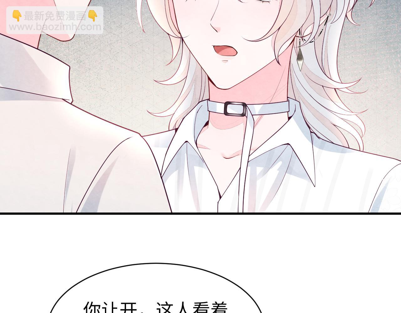 第22话 尴尬场面(1/3)-第24话