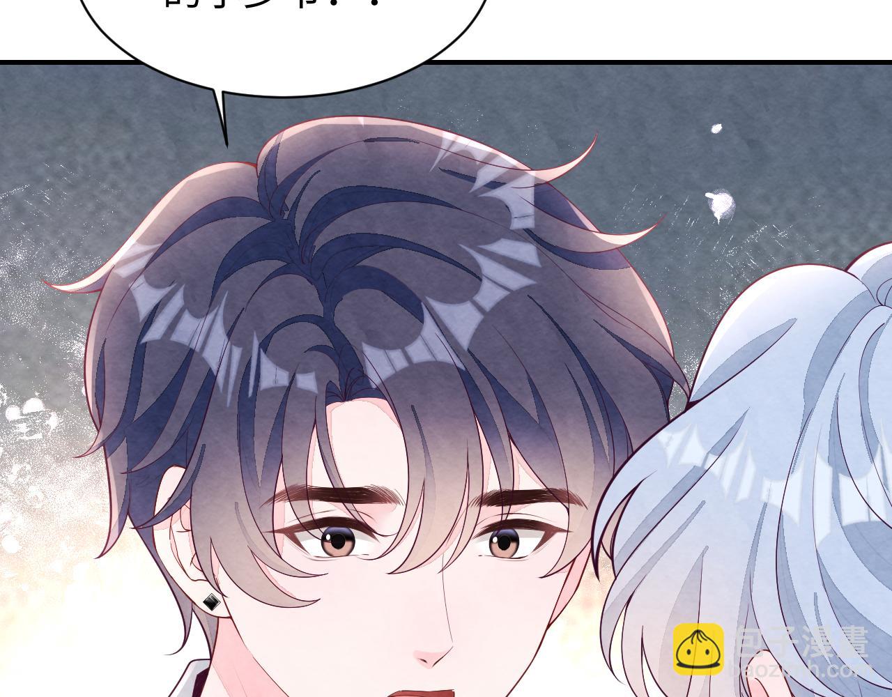 第22话 尴尬场面(1/3)-第24话