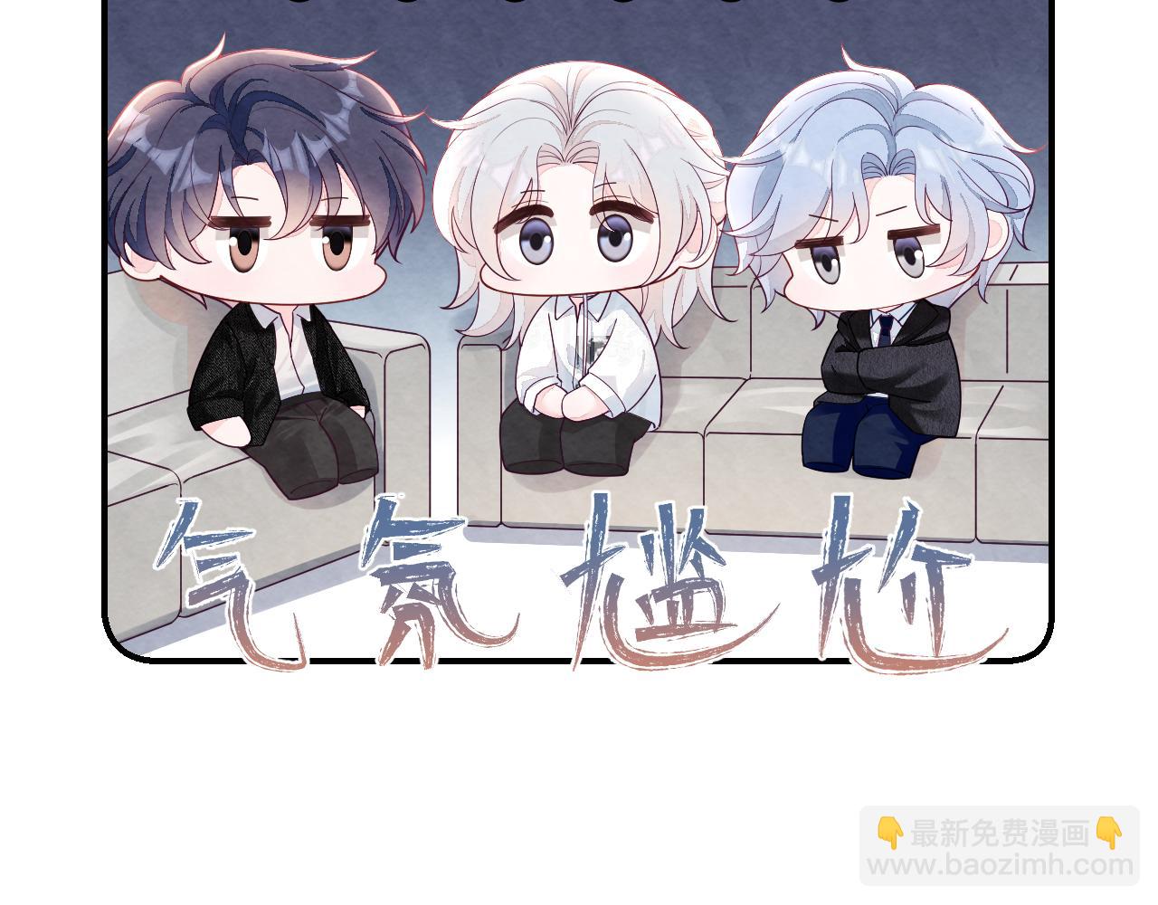 第22话 尴尬场面(1/3)-第24话