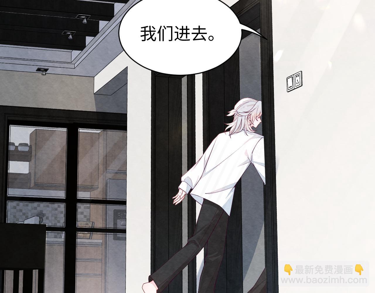 第22话 尴尬场面(1/3)-第24话