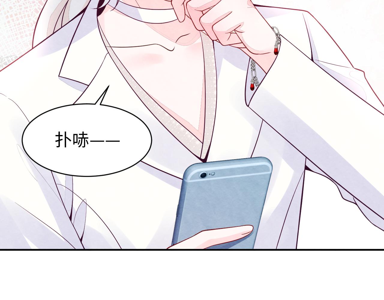 第24话 闪耀的胥晖(1/3)-第26话