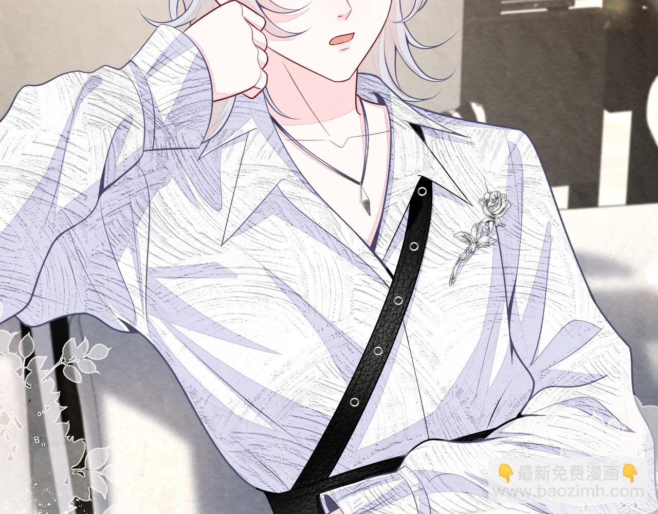 第26话 来自顶流的教学(1/3)-第28话