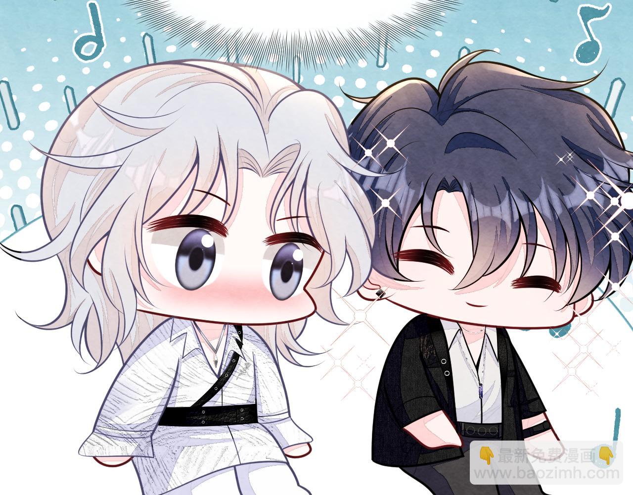 第26话 来自顶流的教学(1/3)-第28话