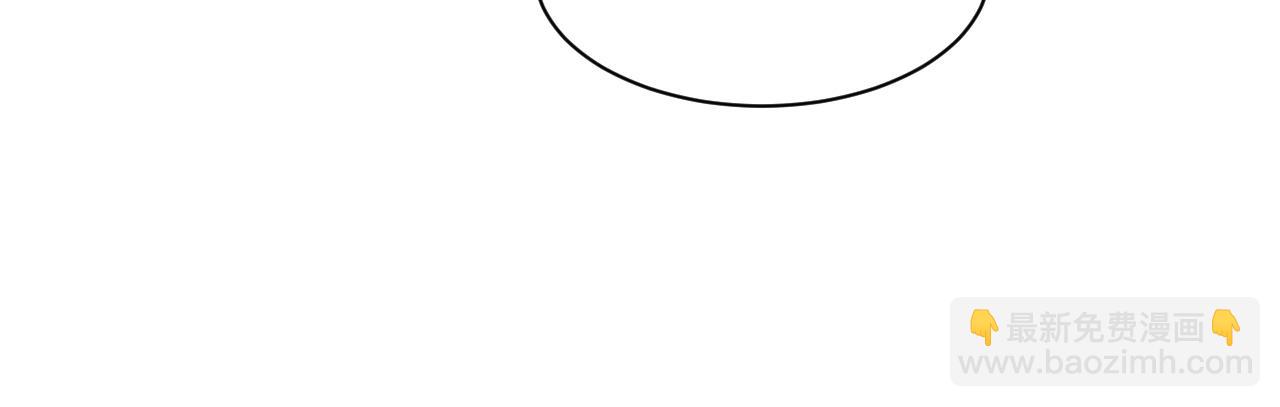 第26话 来自顶流的教学(1/3)-第28话