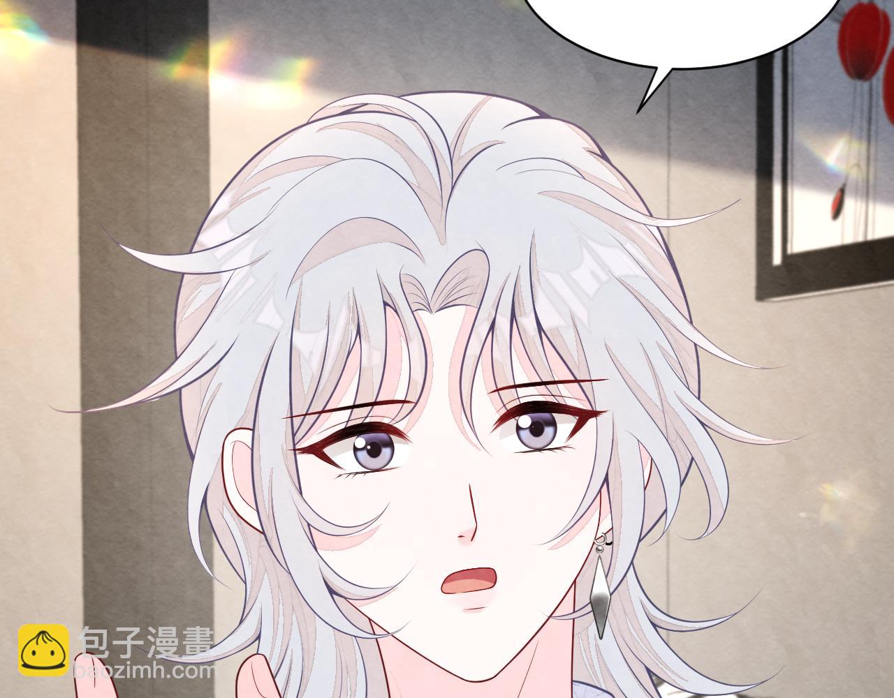 第26话 来自顶流的教学(1/3)-第28话