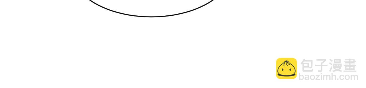 第26话 来自顶流的教学(1/3)-第28话