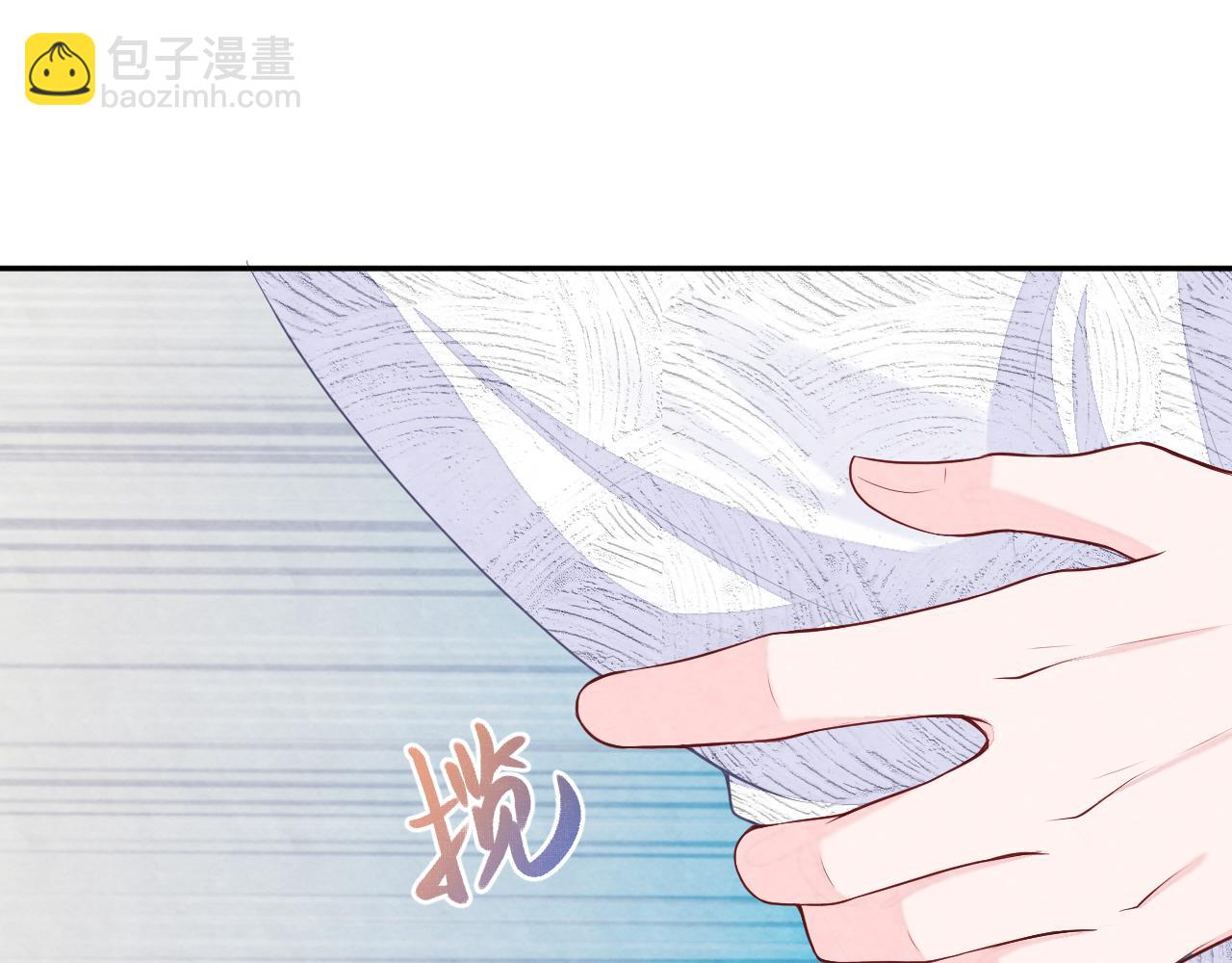 第26话 来自顶流的教学(1/3)-第28话