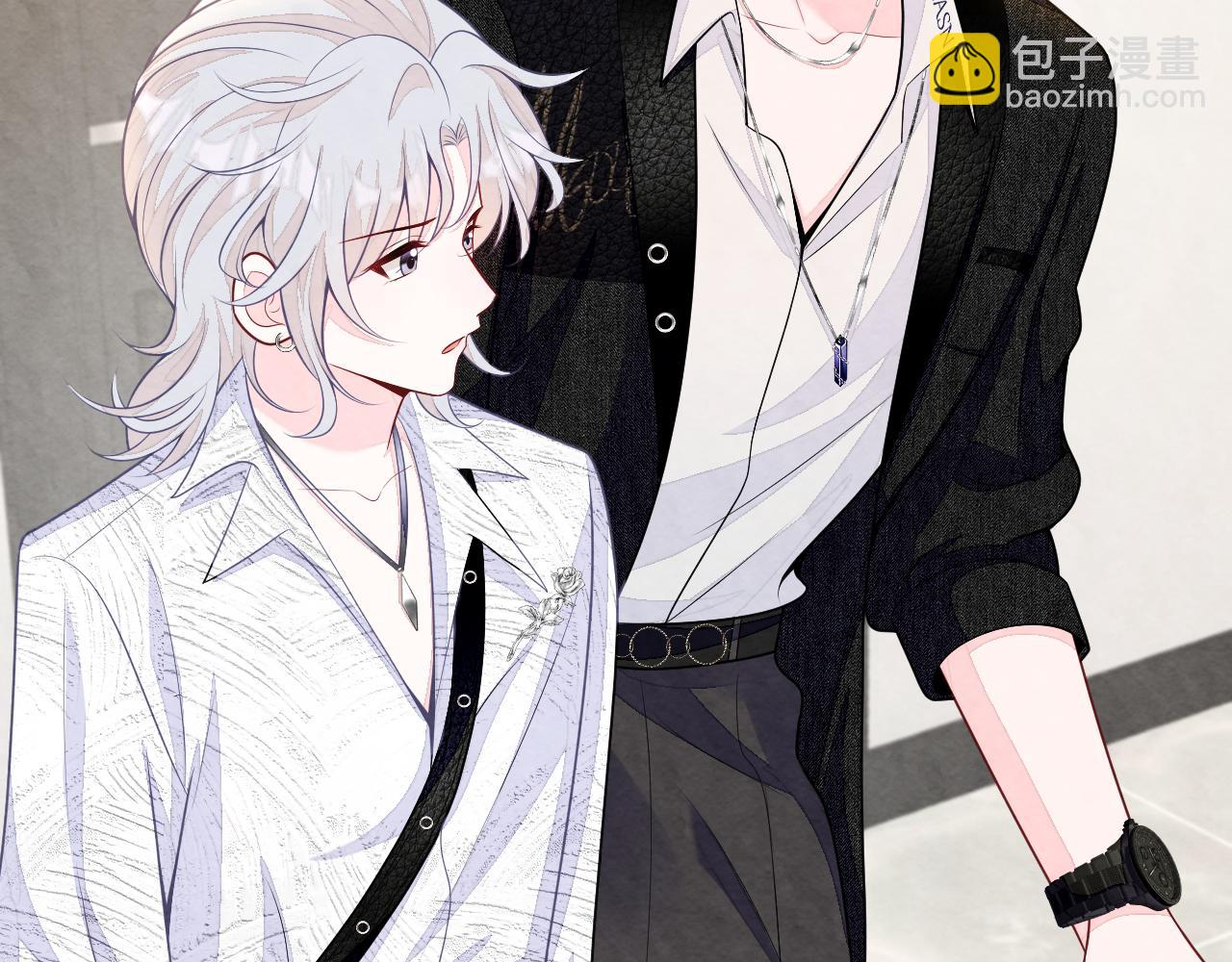 第26话 来自顶流的教学(1/3)-第28话