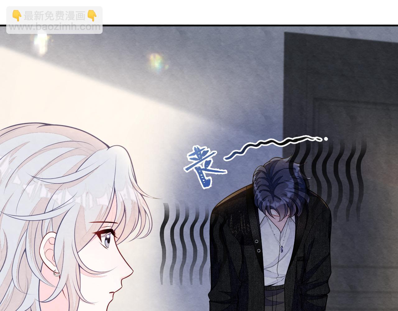 第26话 来自顶流的教学(1/3)-第28话