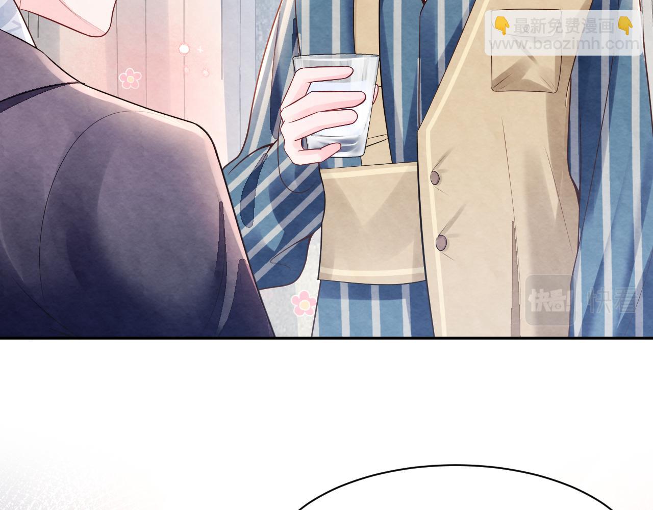 第27話 更进一步的接触(1/3)-第30话