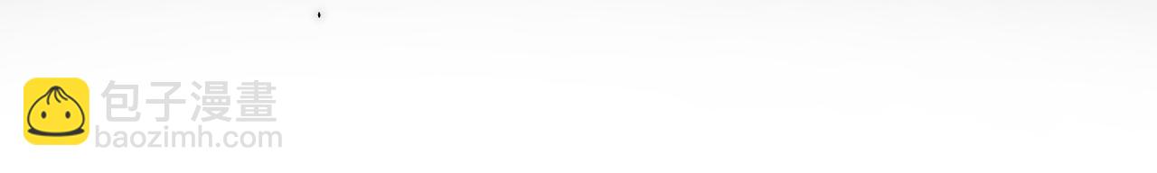 第27話 更进一步的接触(1/3)-第30话