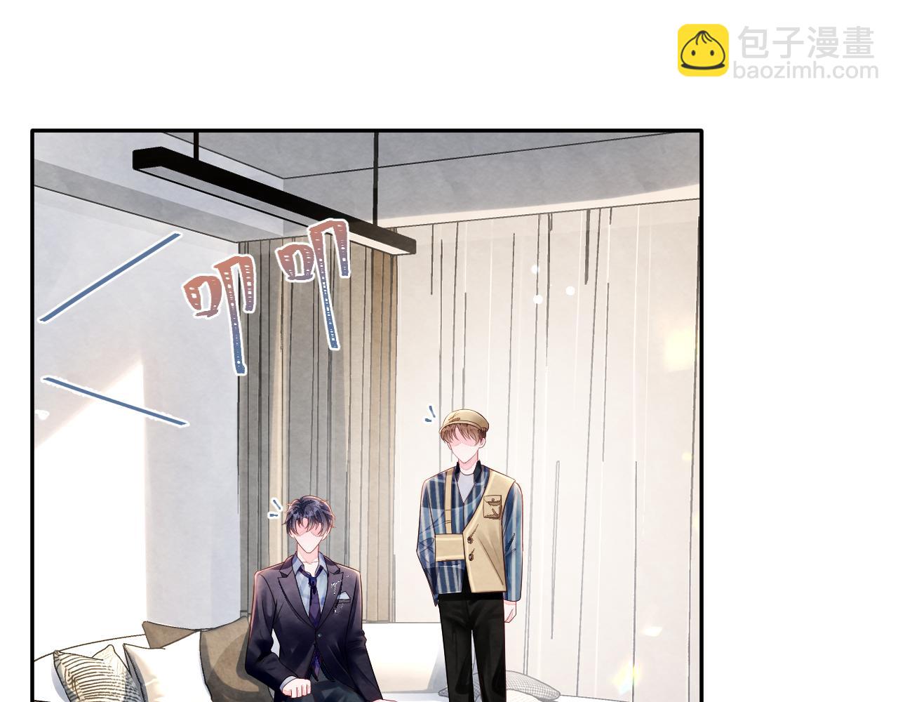 第27話 更进一步的接触(1/3)-第30话