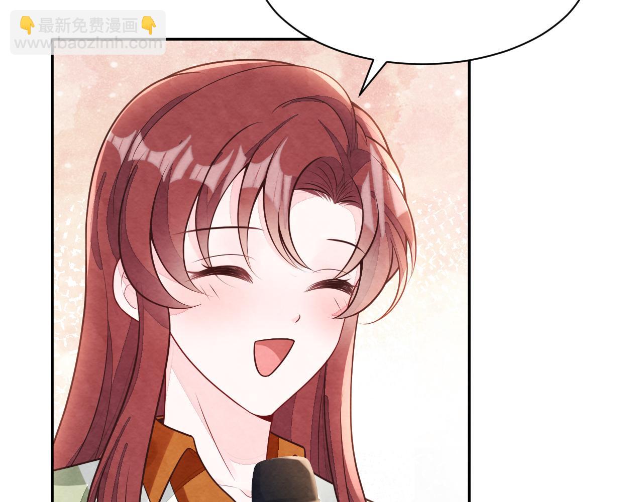 第27話 更进一步的接触(1/3)-第30话