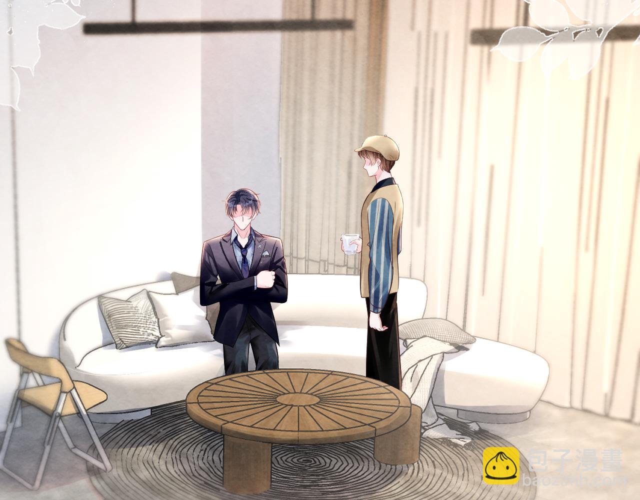 第27話 更进一步的接触(1/3)-第30话