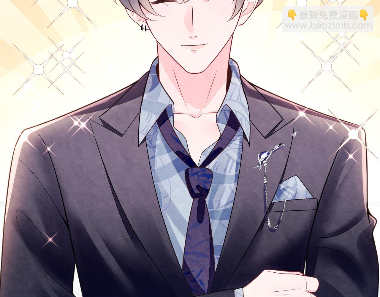 第27話 更进一步的接触(1/3)-第30话