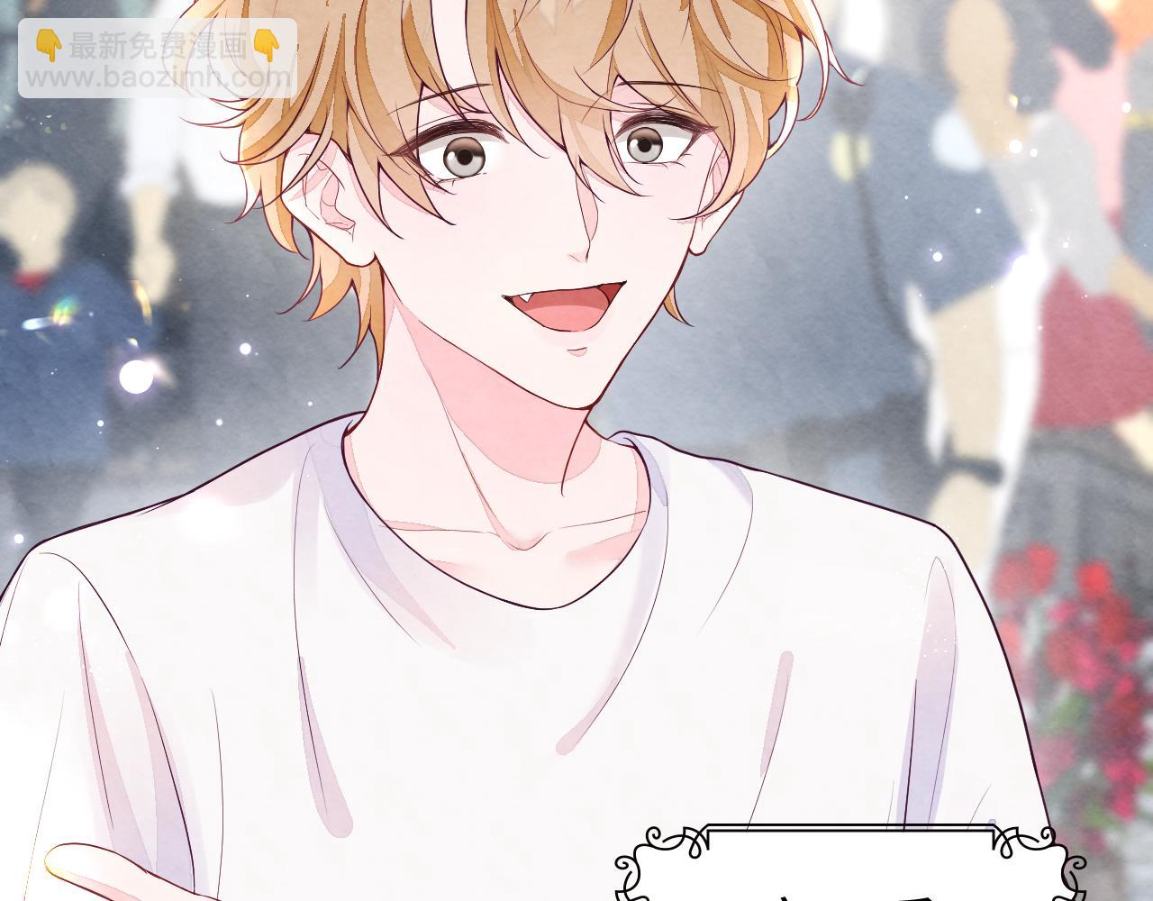 第3话 被轻浮了？！(1/3)-第4话