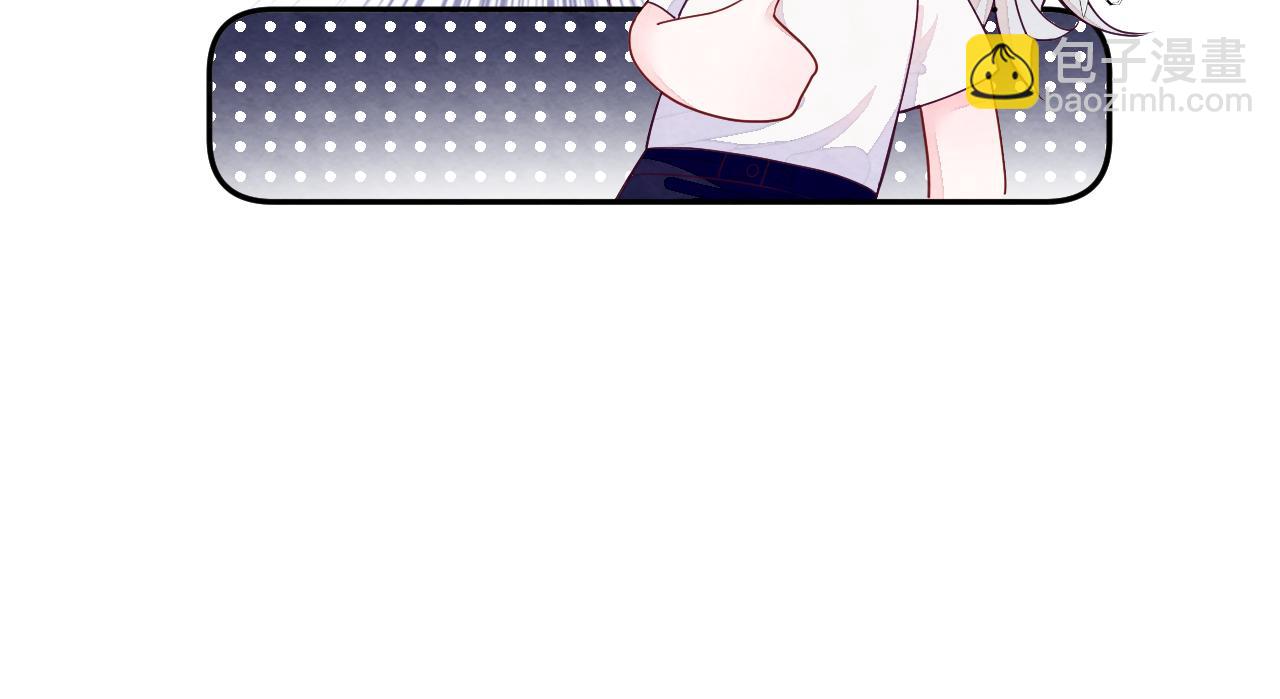 第3话 被轻浮了？！(1/3)-第4话