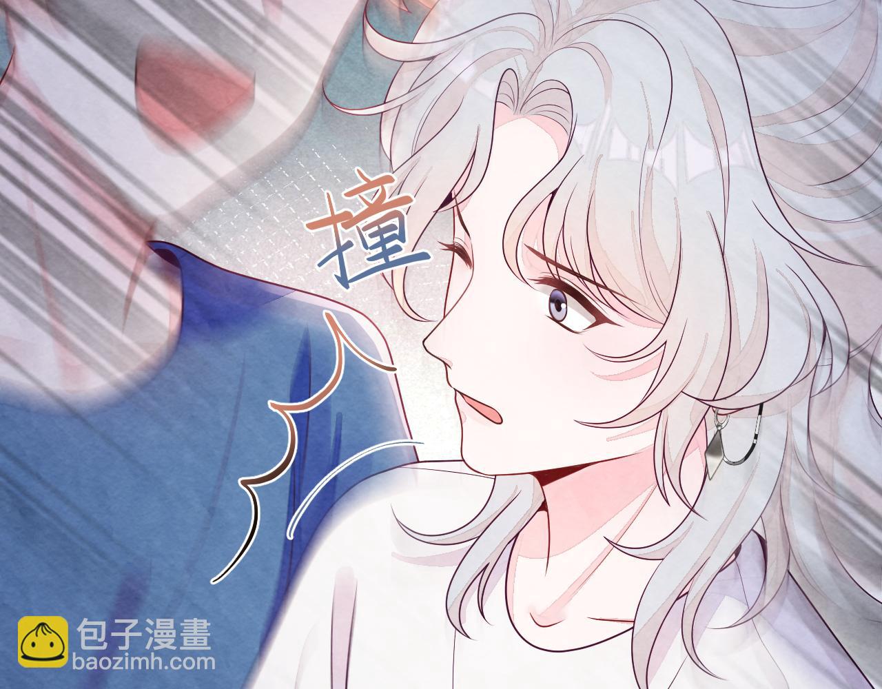 第3话 被轻浮了？！(1/3)-第4话