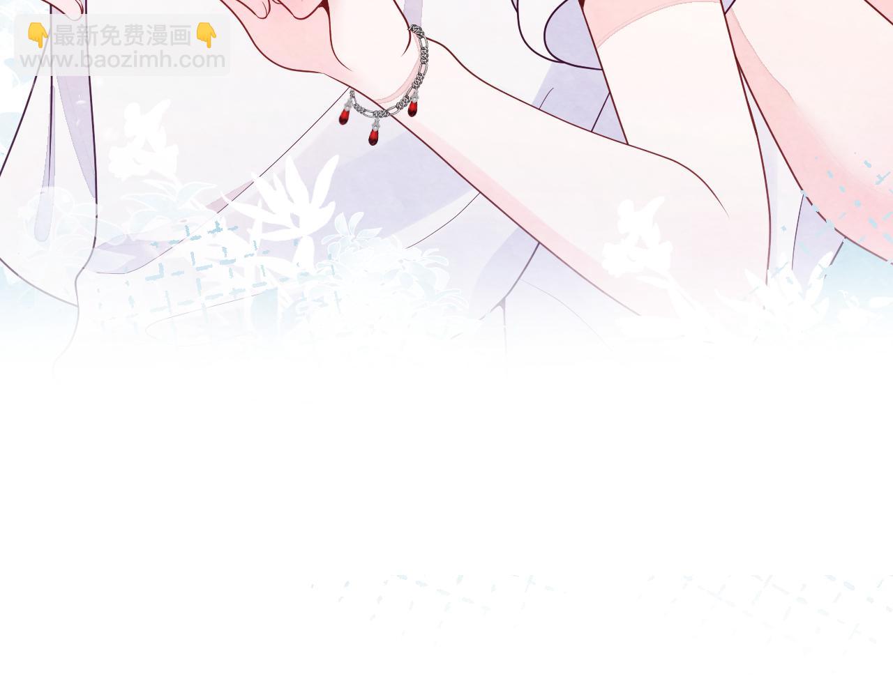 第3话 被轻浮了？！(1/3)-第4话