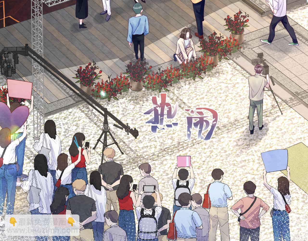 第3话 被轻浮了？！(1/3)-第4话