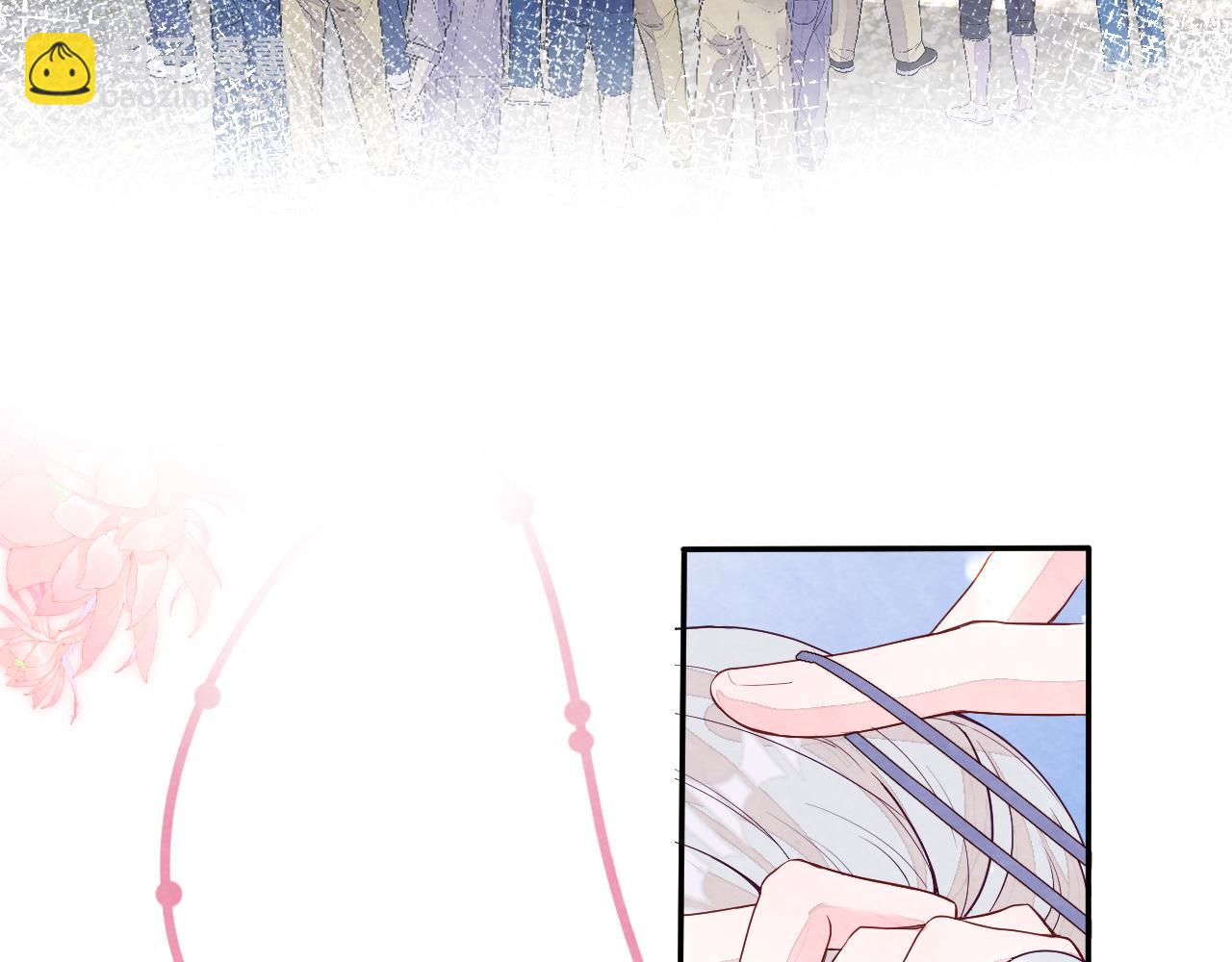 第3话 被轻浮了？！(1/3)-第4话