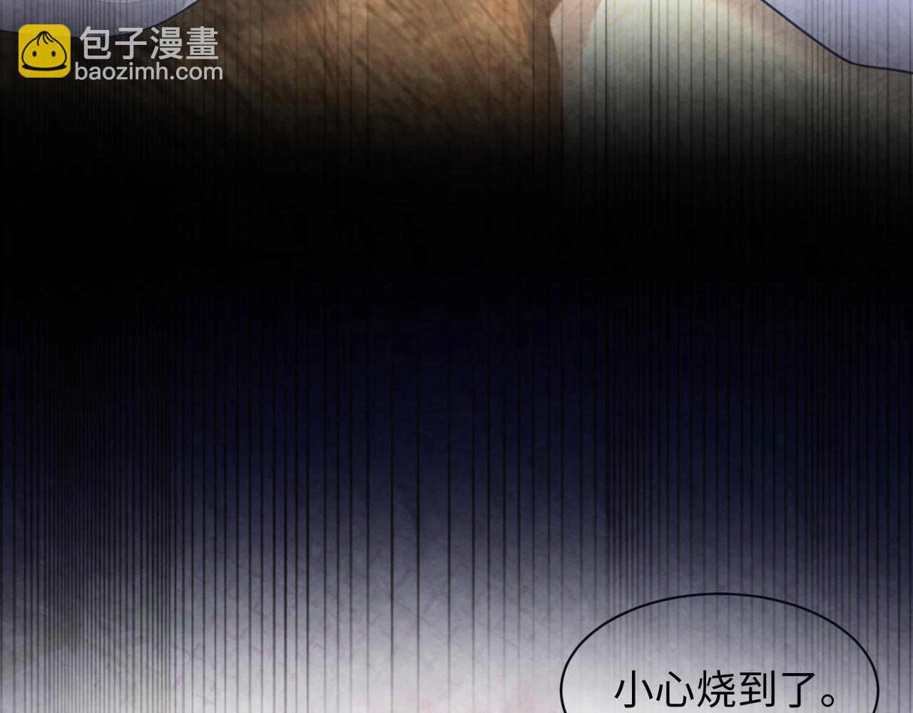 第4话 吃瘪的视帝(1/3)-第6话