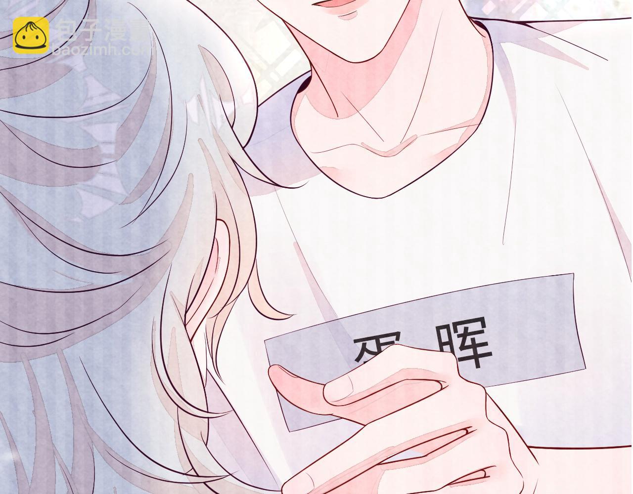 第4话 吃瘪的视帝(1/3)-第6话