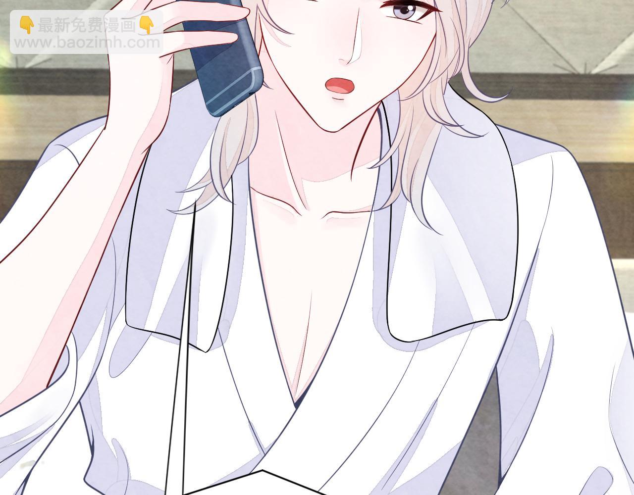 第4话 吃瘪的视帝(1/3)-第6话