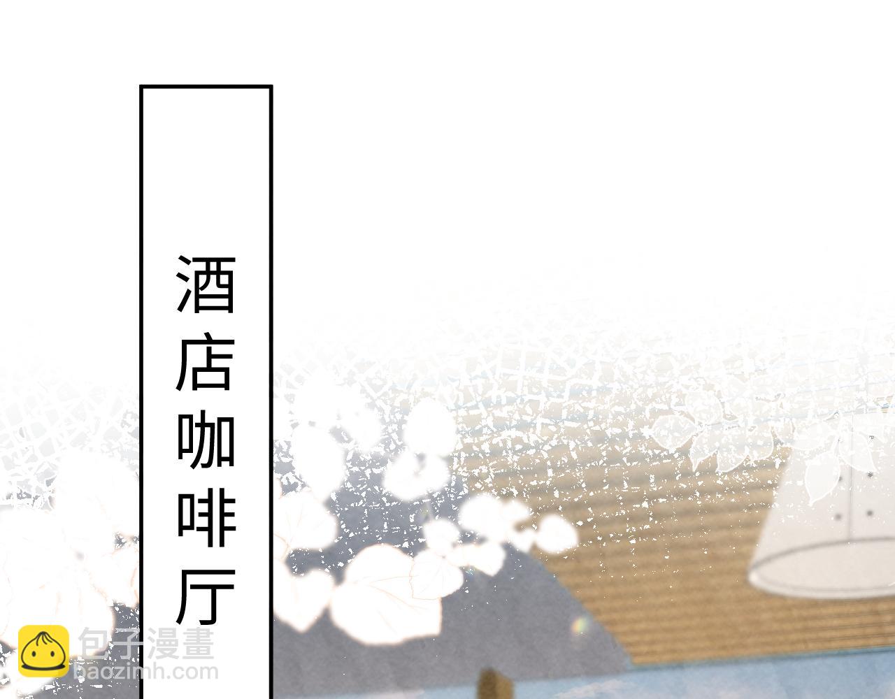 第4话 吃瘪的视帝(1/3)-第6话