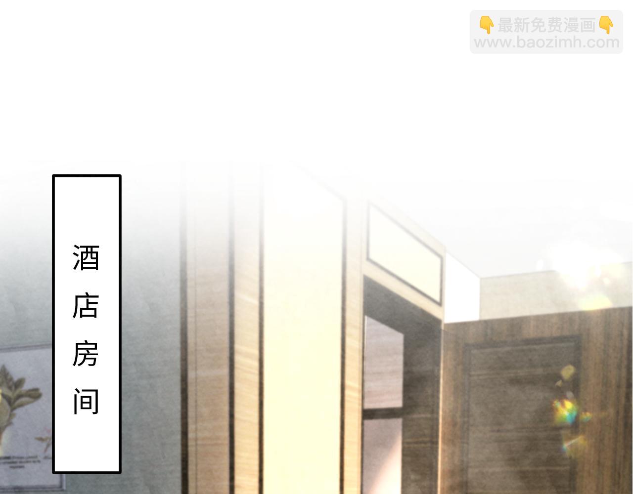 第4话 吃瘪的视帝(1/3)-第6话