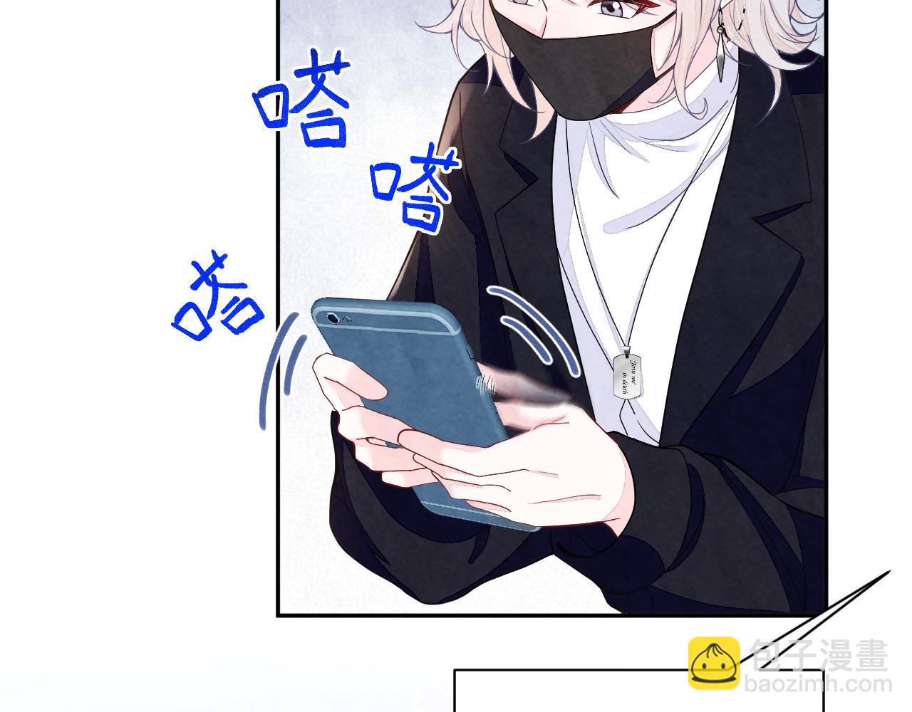 第4话 吃瘪的视帝(1/3)-第6话