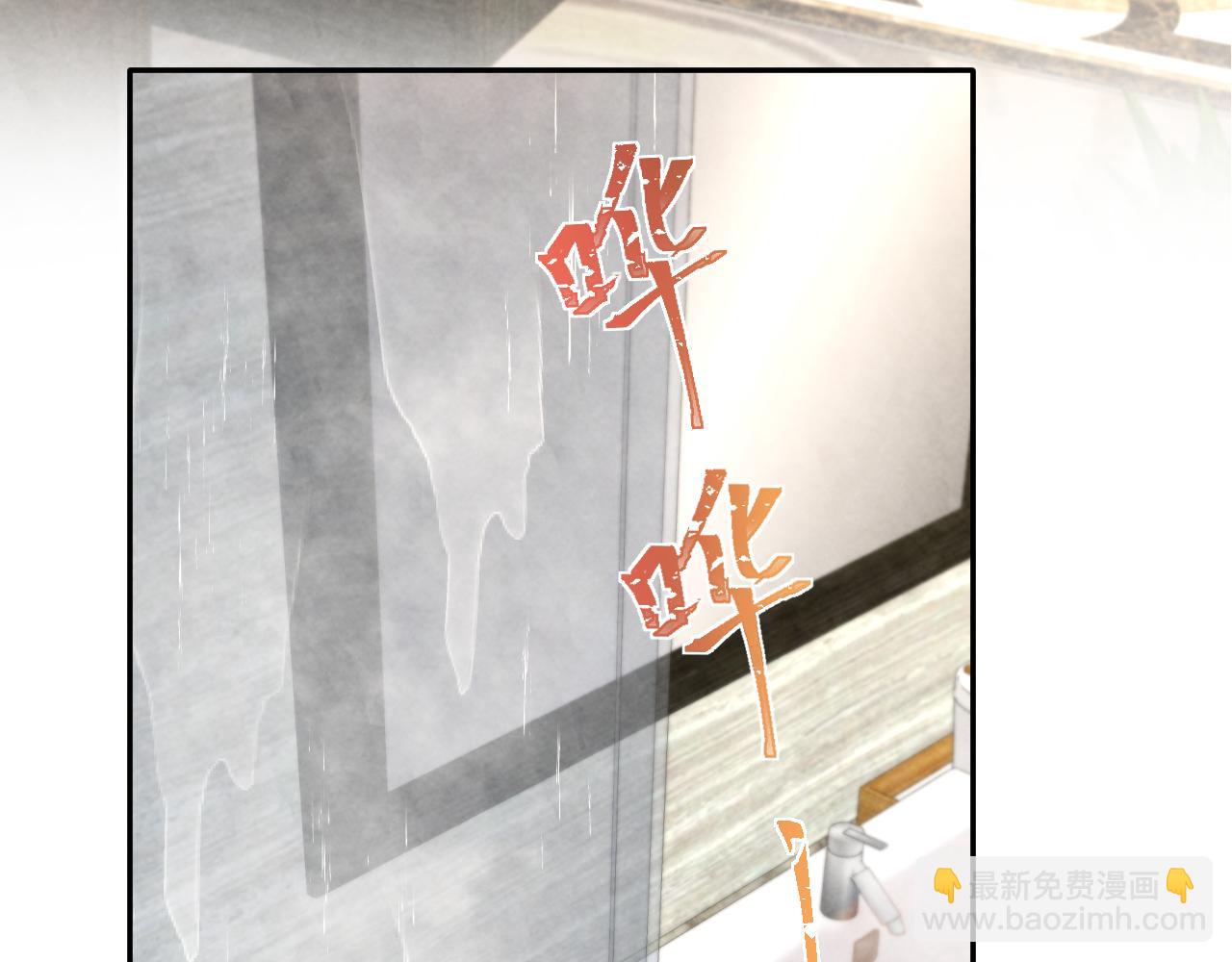 第4话 吃瘪的视帝(1/3)-第6话