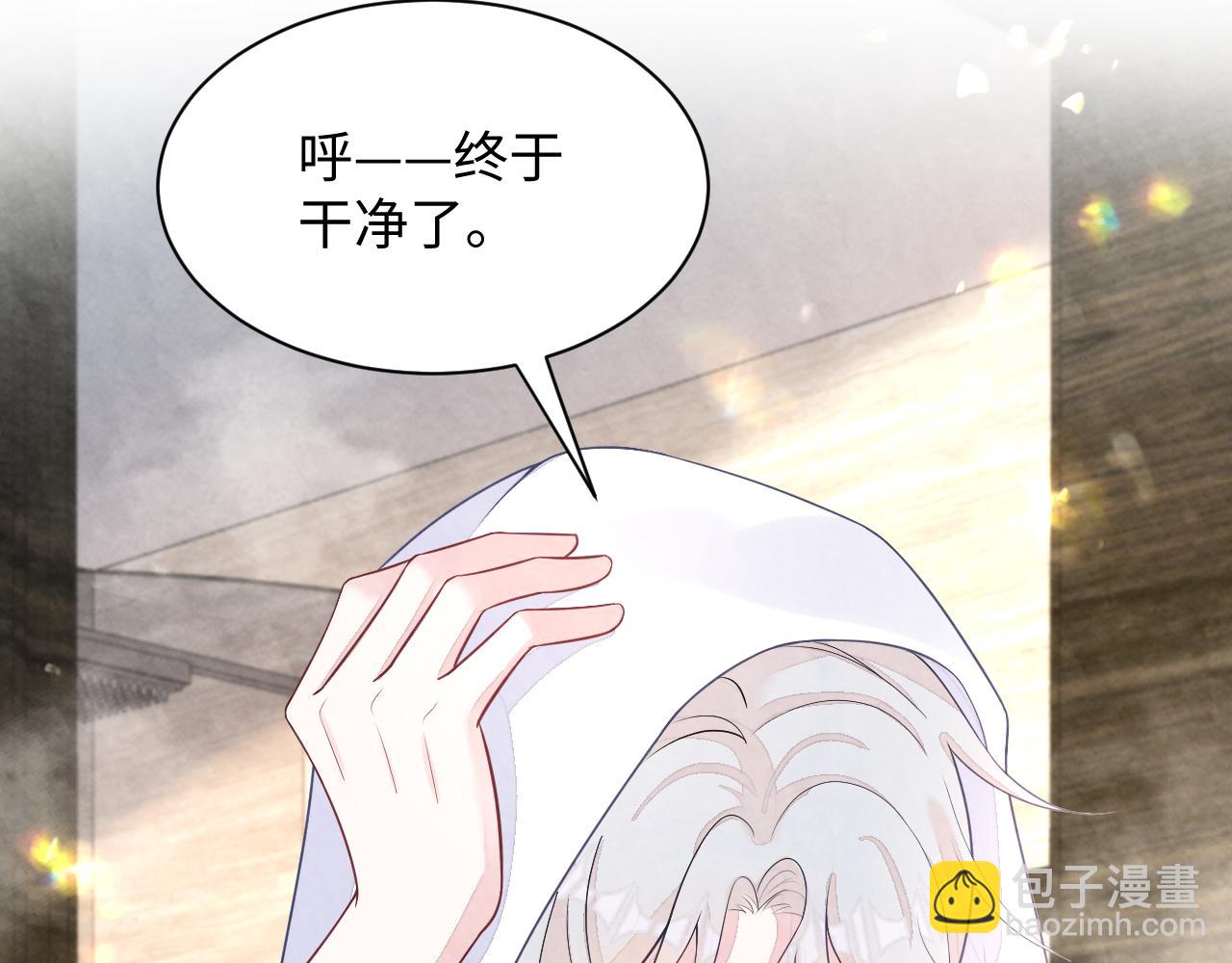 第4话 吃瘪的视帝(1/3)-第6话