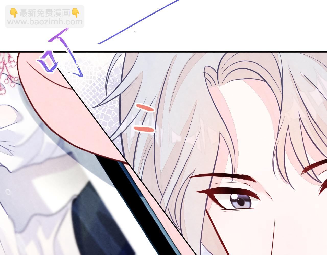 第6话  被磕cp?(1/3)-第8话