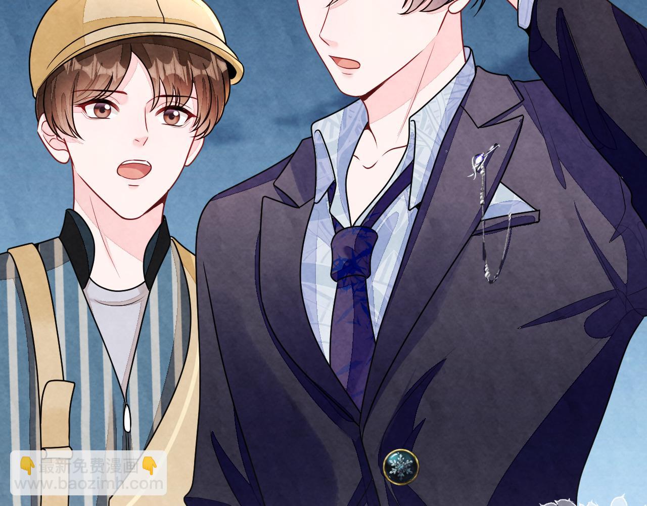 第6话  被磕cp?(1/3)-第8话